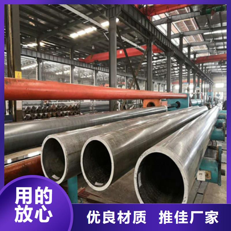 不锈钢管耐磨钢厂家厂家新品