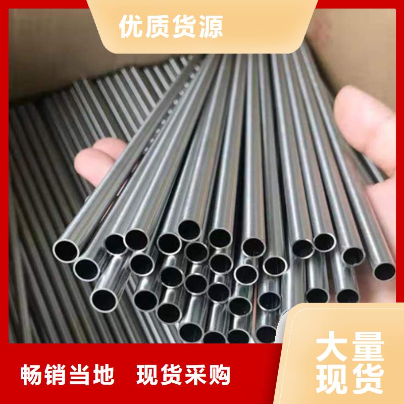 321不锈钢管在哪里买