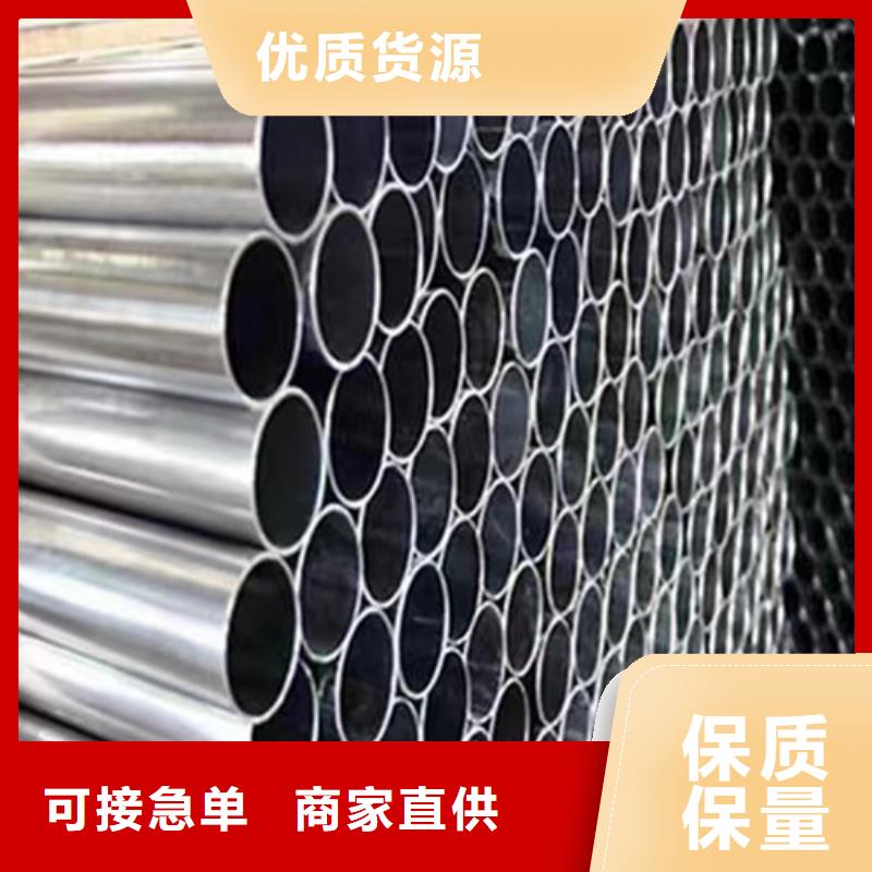 321不锈钢管在哪里买