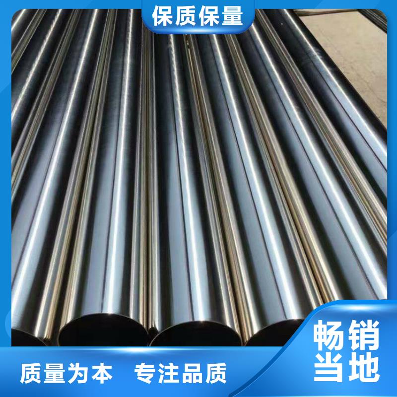 不锈钢管耐磨钢厂家厂家新品