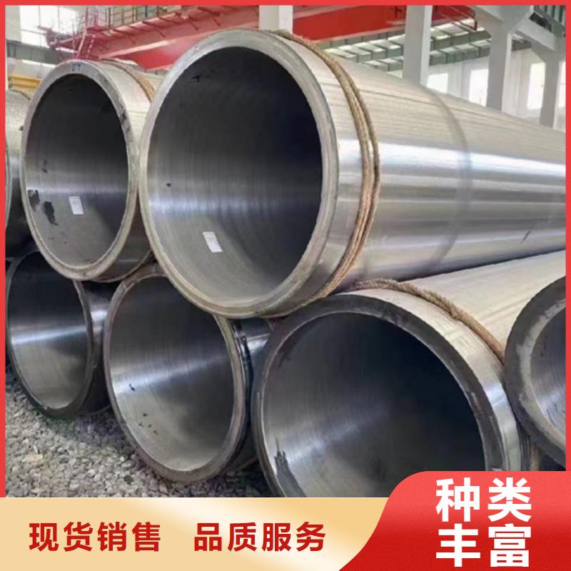 生产P91合金钢管的销售厂家