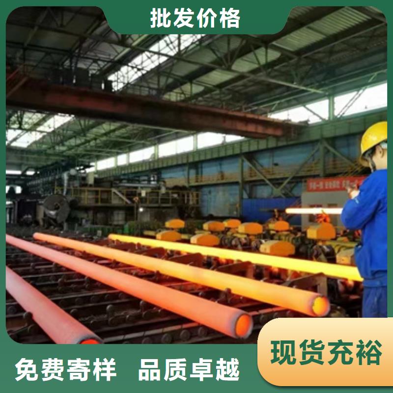 T91合金管品牌:新物通物资有限公司