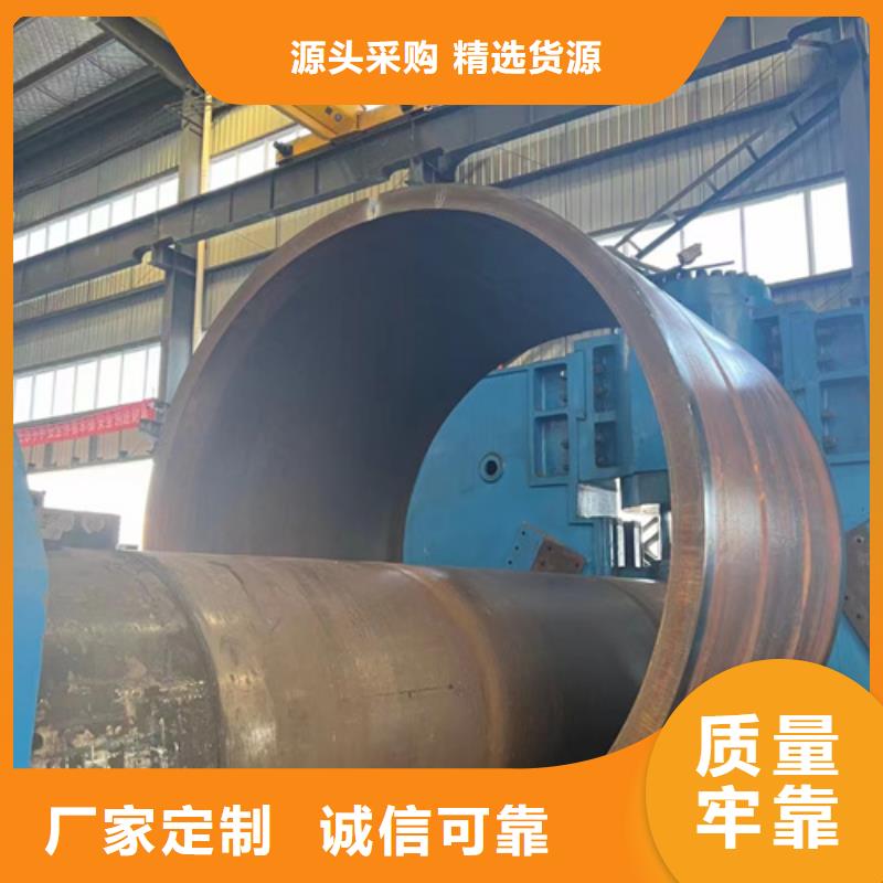 生产P22合金钢管_诚信企业生