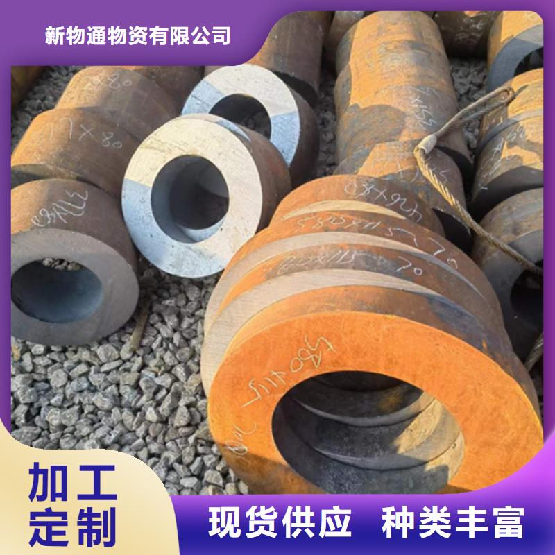 生产P91合金钢管的销售厂家