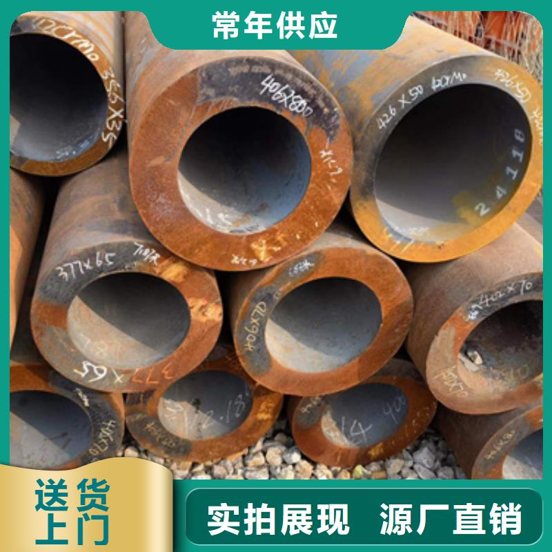 P11合金管_您的要求是我们的追求
