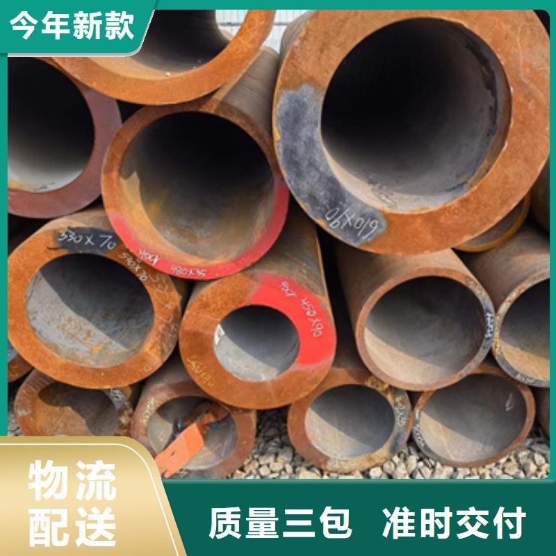 P11合金管_您的要求是我们的追求
