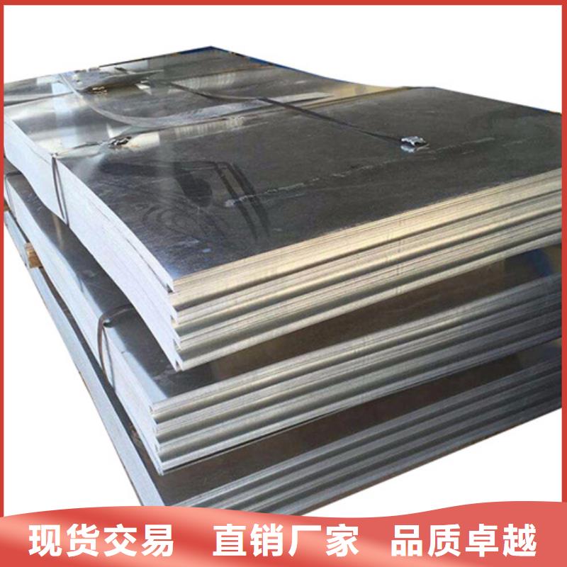 不锈钢加工欢迎致电