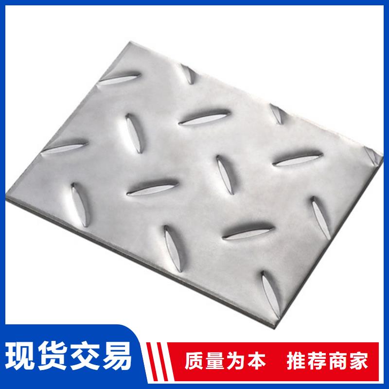 不锈钢卷来图定制