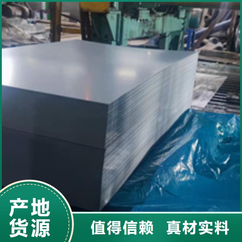 不锈钢板企业-可接大单