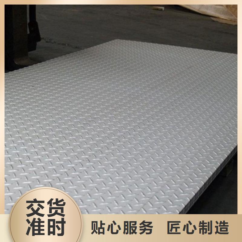 不锈钢加工欢迎致电