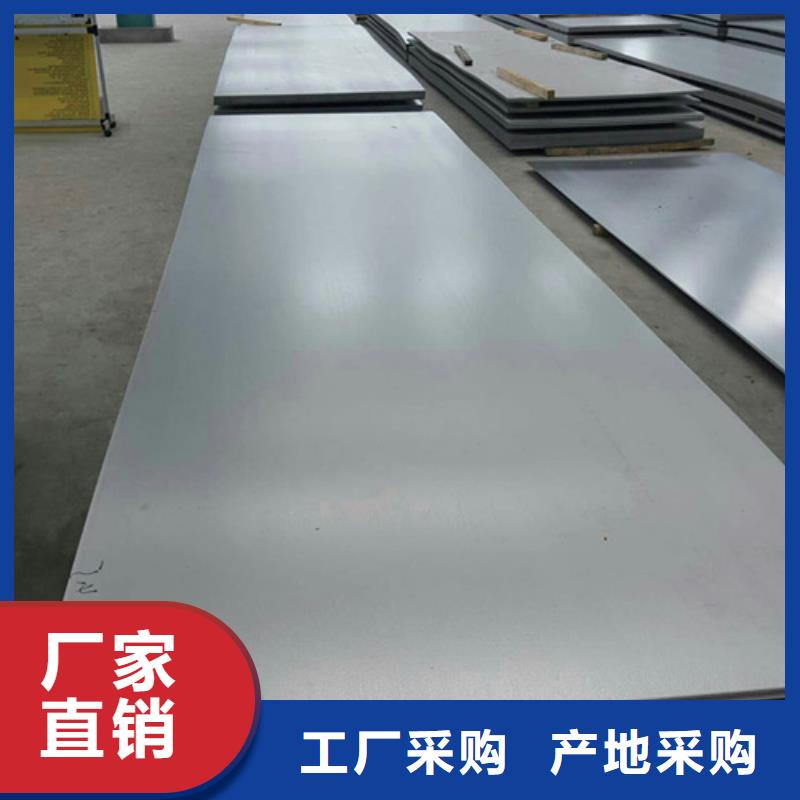 不锈钢加工欢迎致电