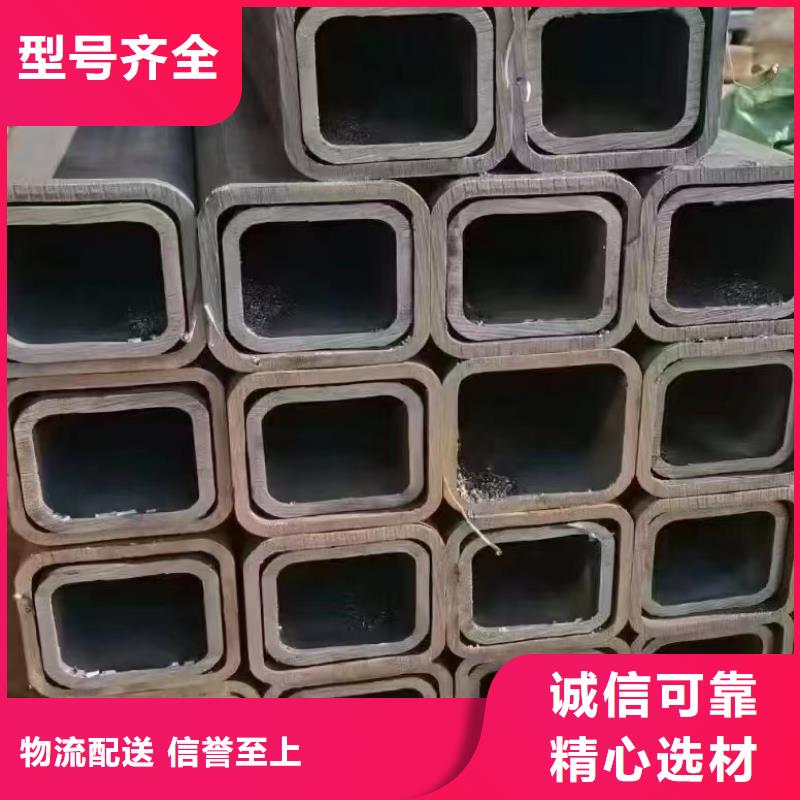 直角方管厂家，质优