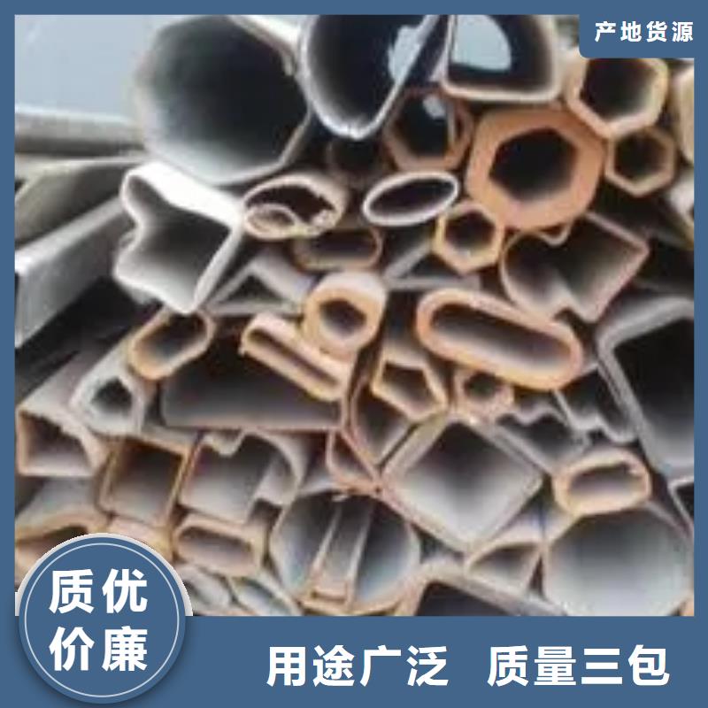 本地的冷拔异形钢管厂家
