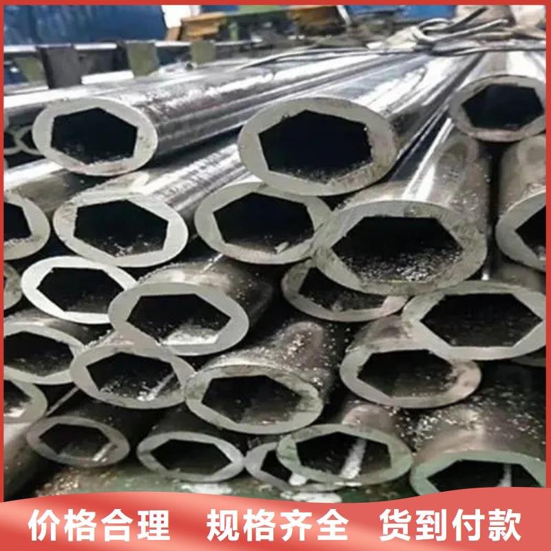 本地的冷拔异形钢管厂家