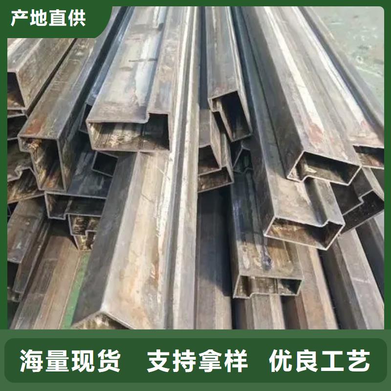 找冷拔异形钢管-现货充足有保障