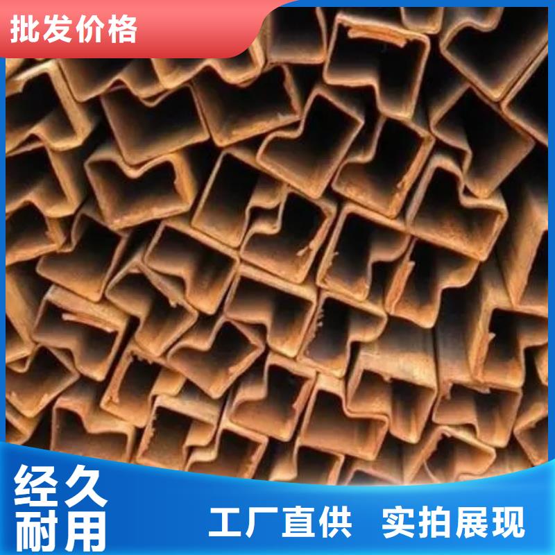 冷拔异形钢管实力厂家放心选择!