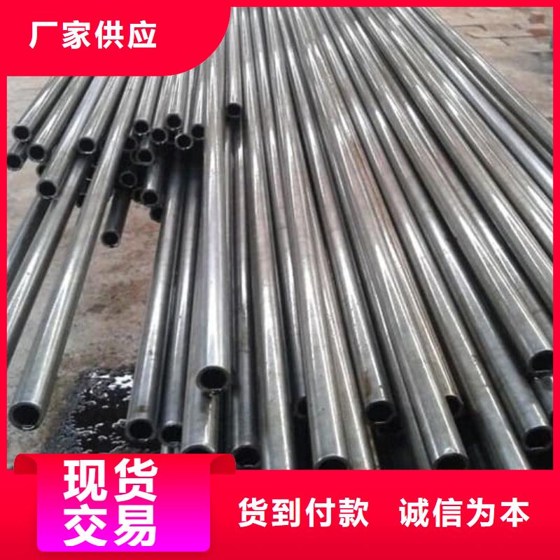 精密管,42Crmo4精密管适用场景