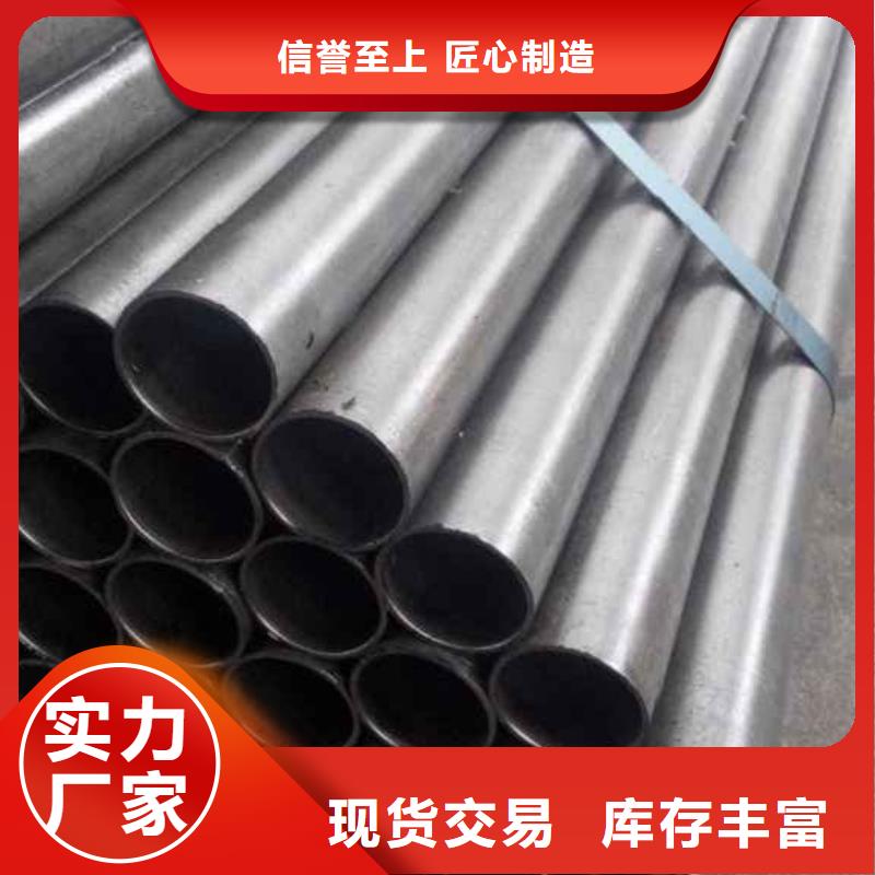 精密管,40Cr精密管精工制作