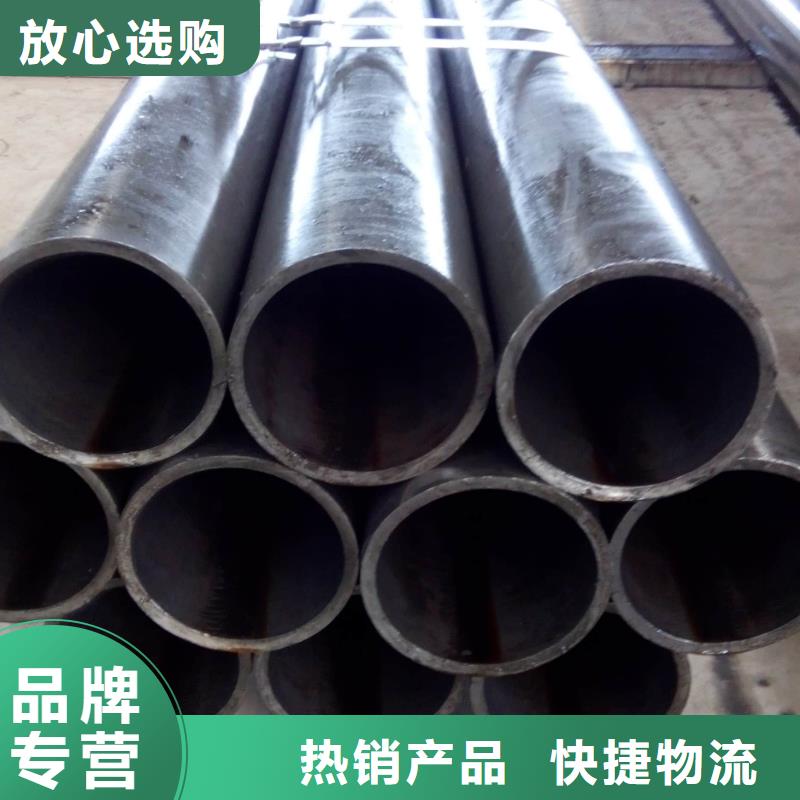 精密管20Cr精密管种类多质量好