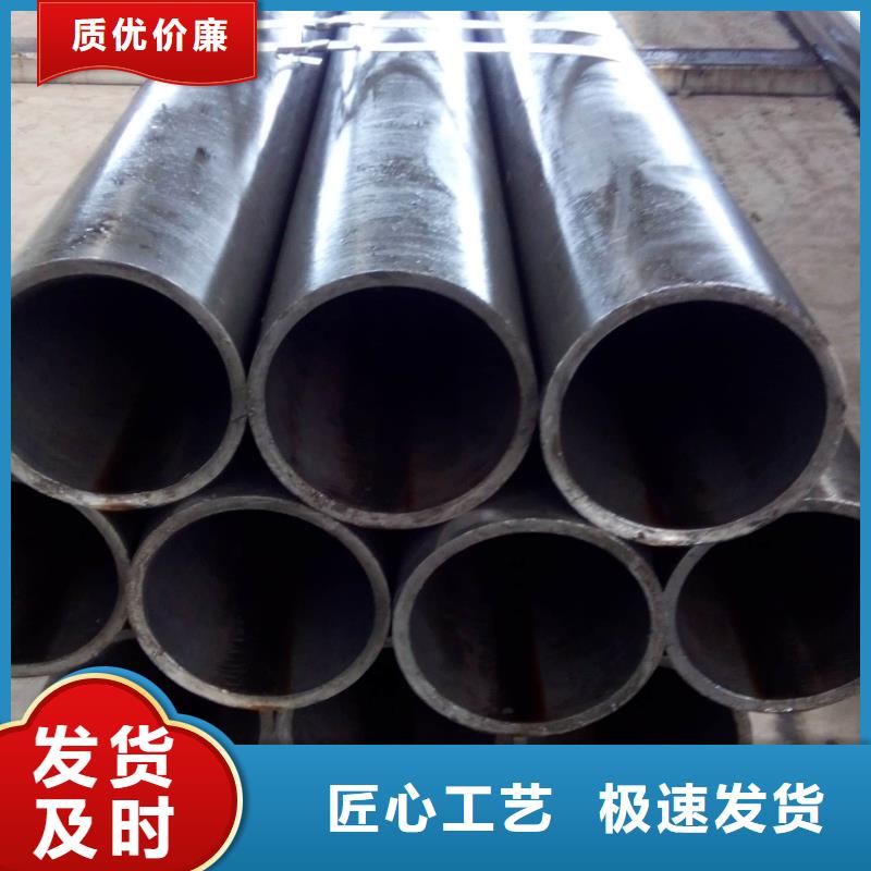 精密管45#精密管生产加工