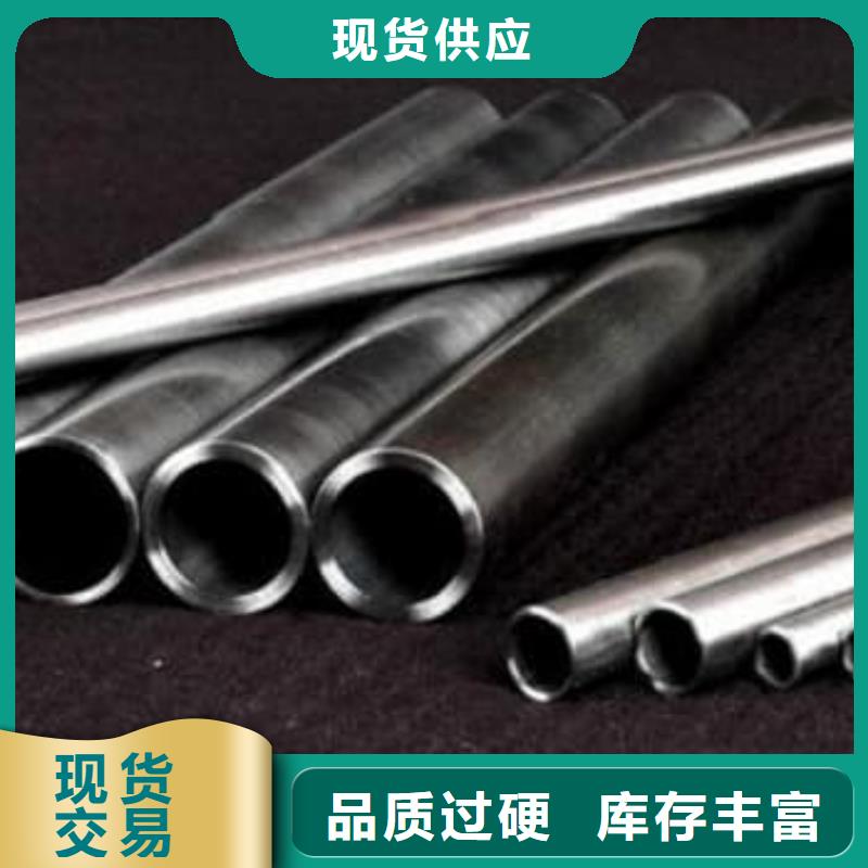 精密管精密油缸管严选材质
