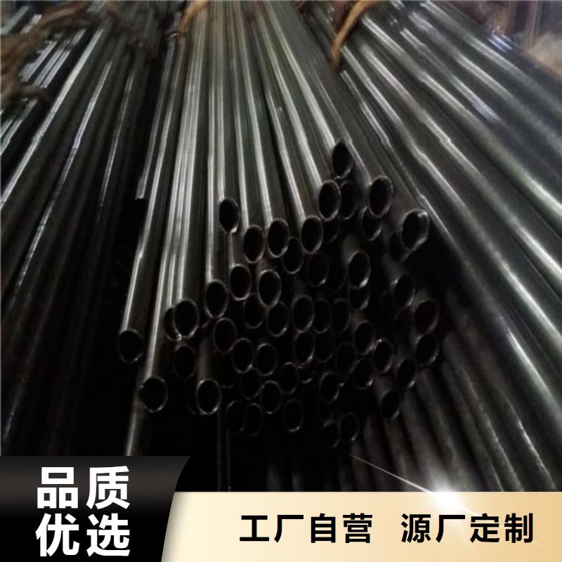 精密管40Cr精密管N年生产经验