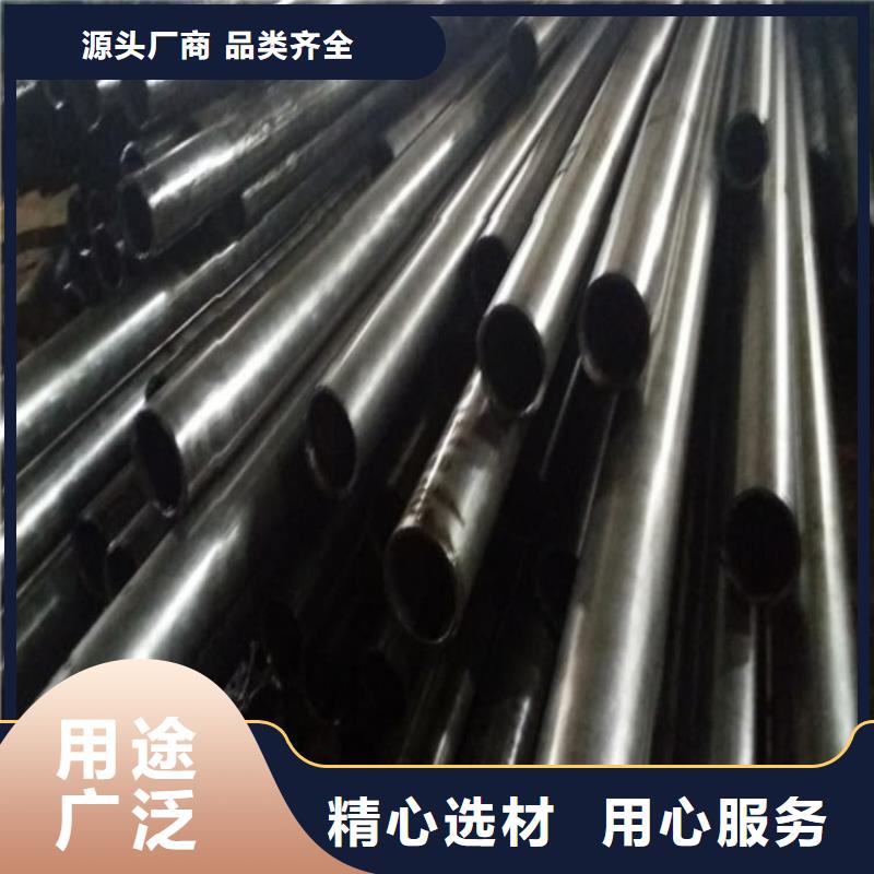 精密管精密异型钢管送货上门