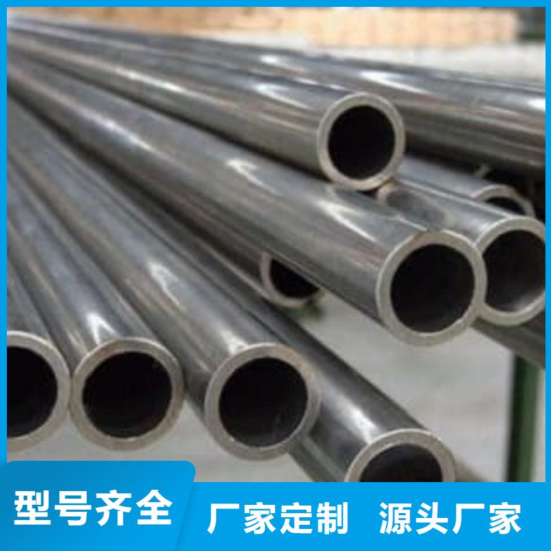 精密管16Mn精密管多种规格库存充足