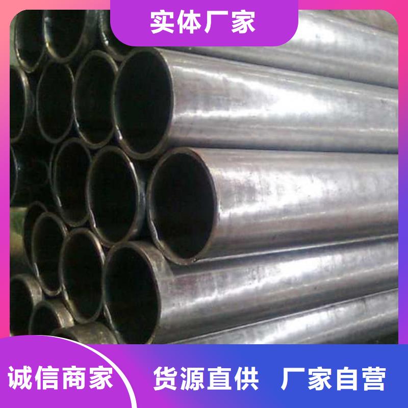 精密管精密异型钢管送货上门