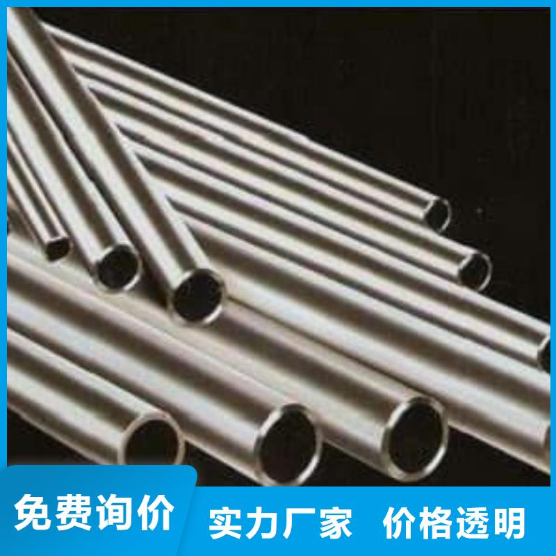 精密管精密油缸管加工定制