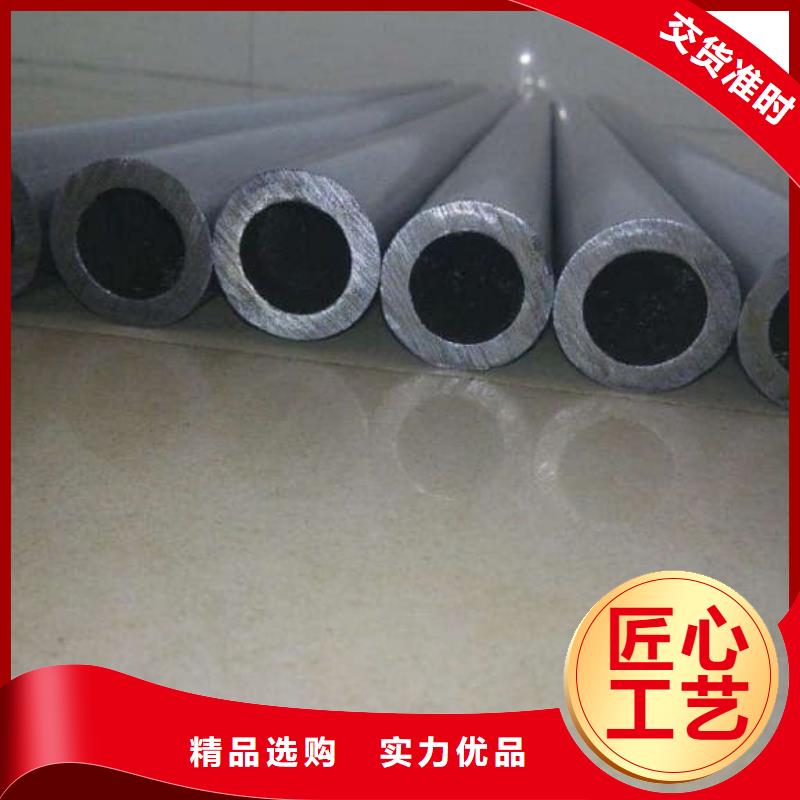 精密管,40Cr精密管精工制作