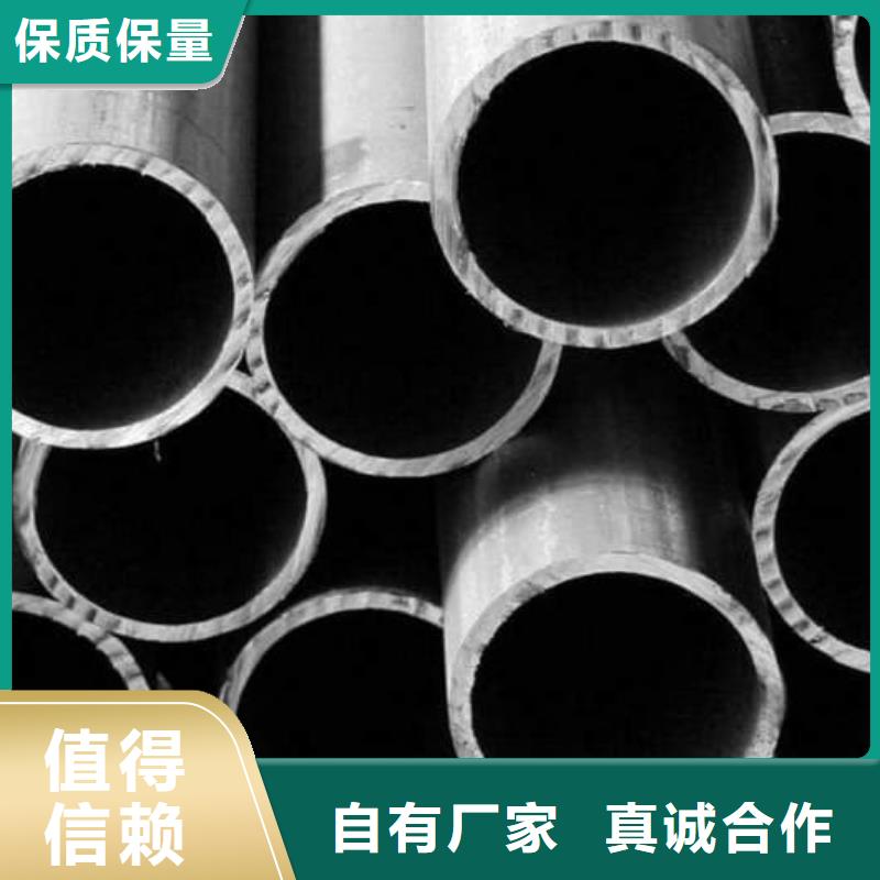 精密管20Cr精密管实时报价