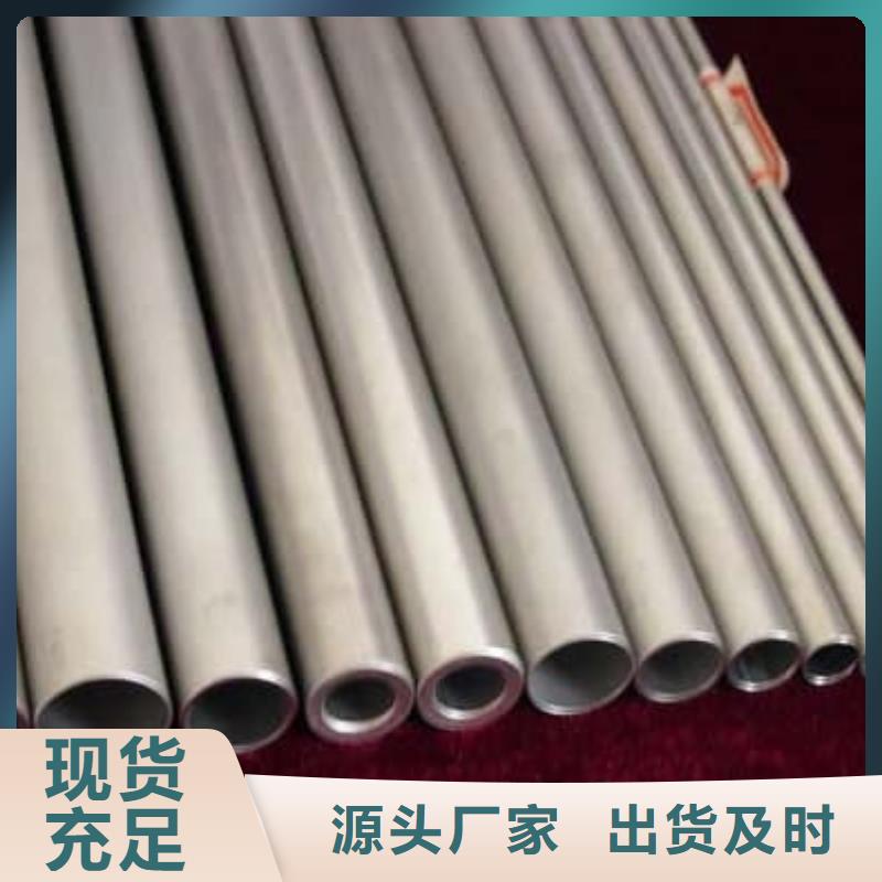 精密管20#精密管来图来样定制