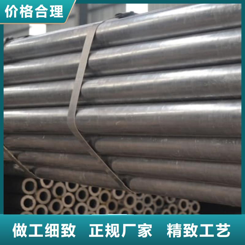 精密管大口径精密冷拔管质量好