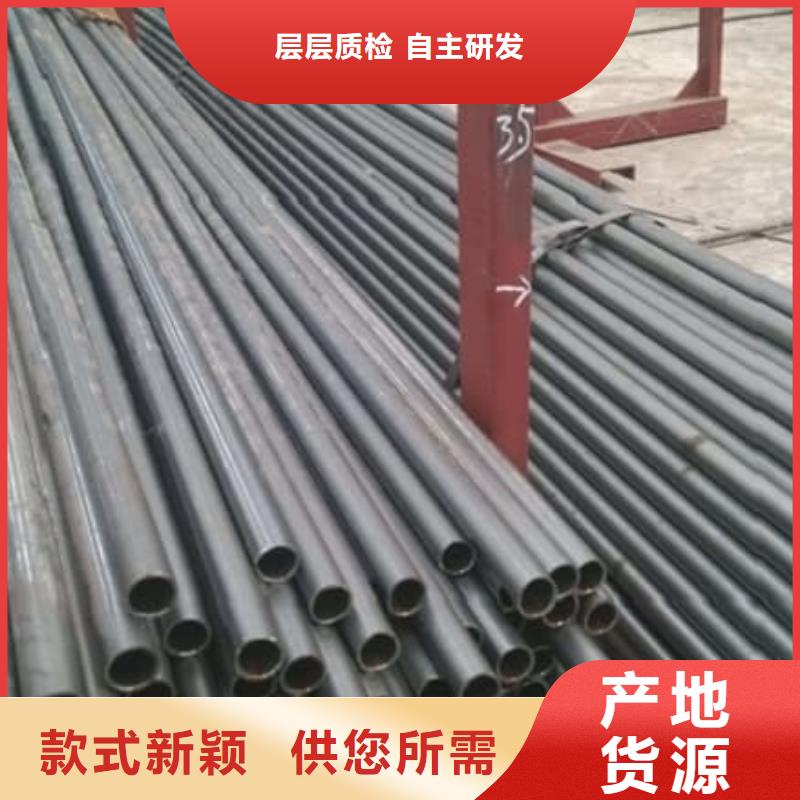 精密管20Cr精密管种类多质量好
