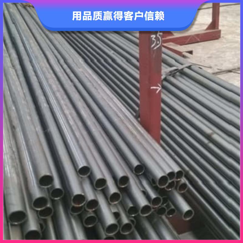 精密管精密异型钢管送货上门