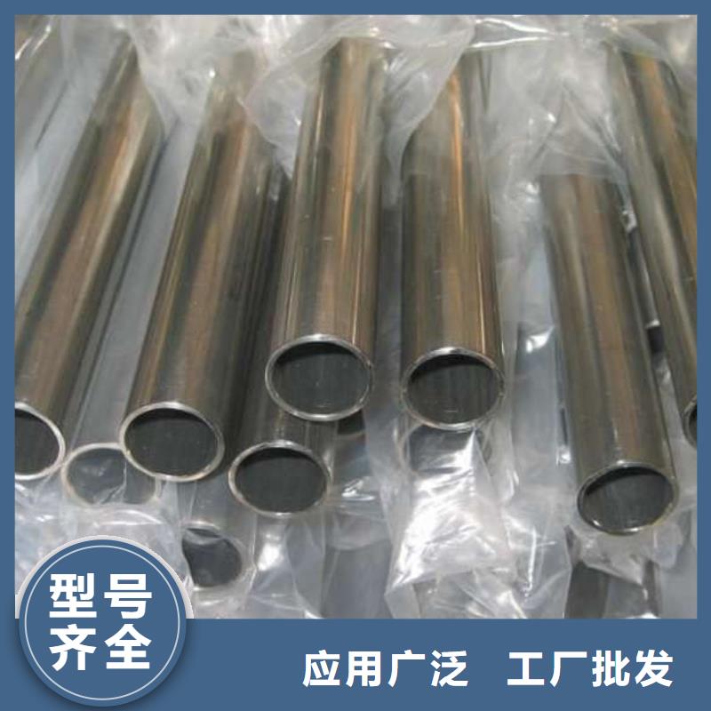 精密管,40Cr精密管精工制作