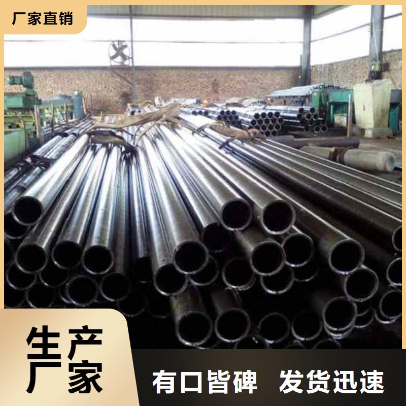 精密管-40Cr精密管品质卓越