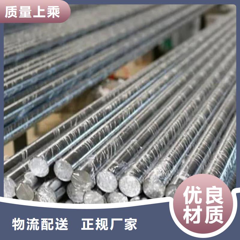 油缸管45#油缸管厂家实力大