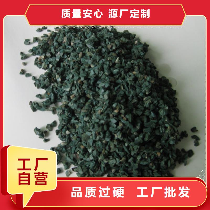 沸石陶粒好产品有口碑