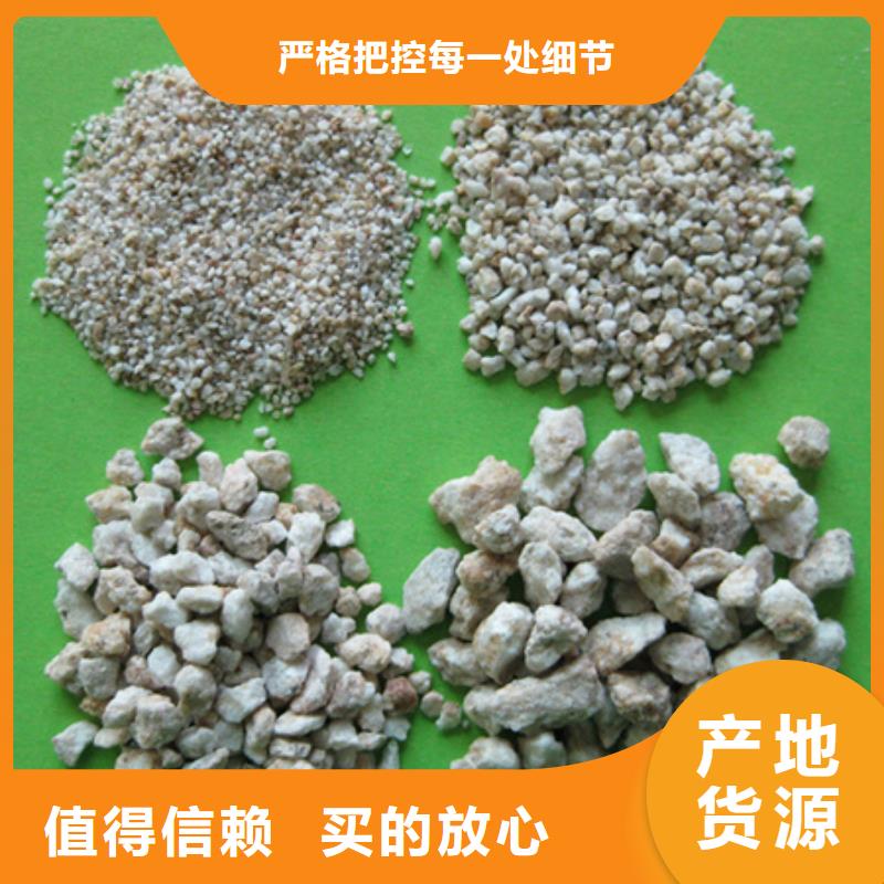 麦饭石粉沸石产地厂家直销