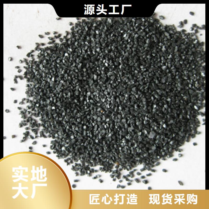 无烟煤滤料,蜂窝斜管填料好产品不怕比