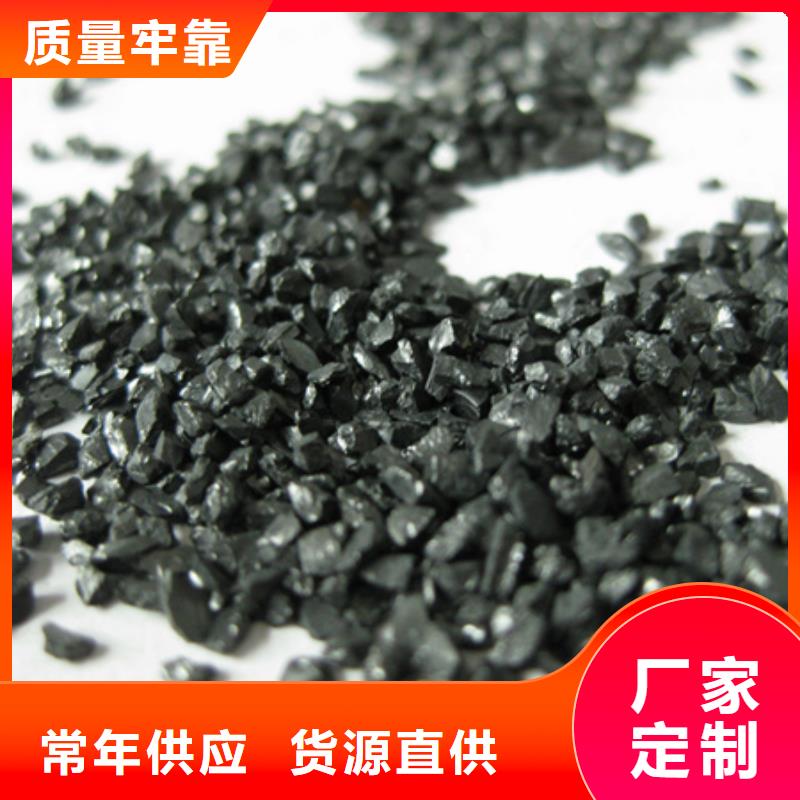 无烟煤滤料,蜂窝斜管填料好产品不怕比