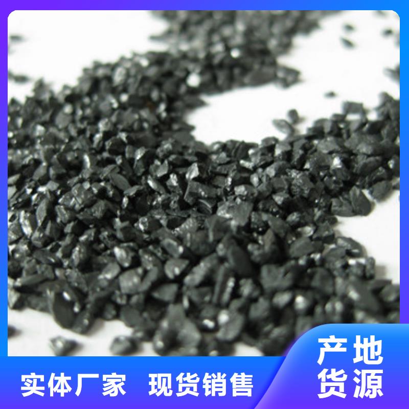 无烟煤滤料,蜂窝斜管填料好产品不怕比