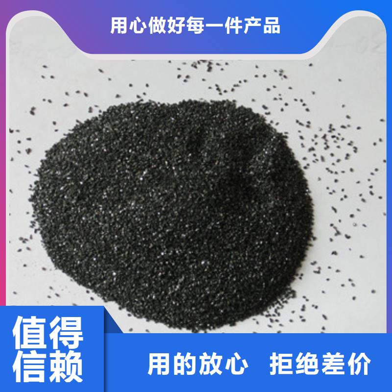 无烟煤滤料,蜂窝斜管填料好产品不怕比