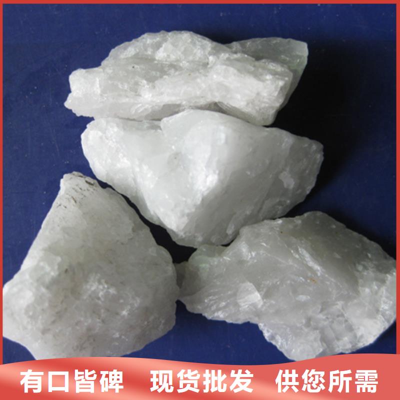 【石英砂陶粒实地大厂】