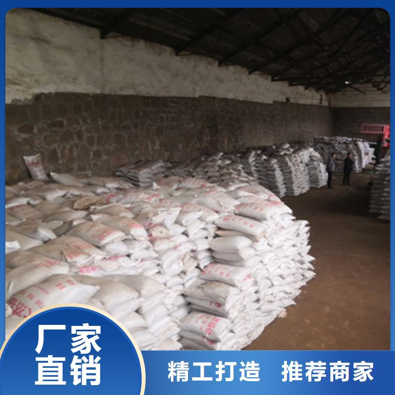 锰砂滤料 多面空心球本地配送