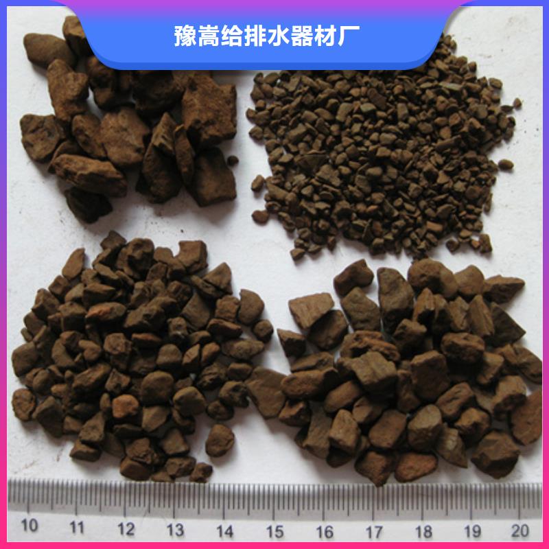 锰砂滤料蜂窝斜管填料做工细致