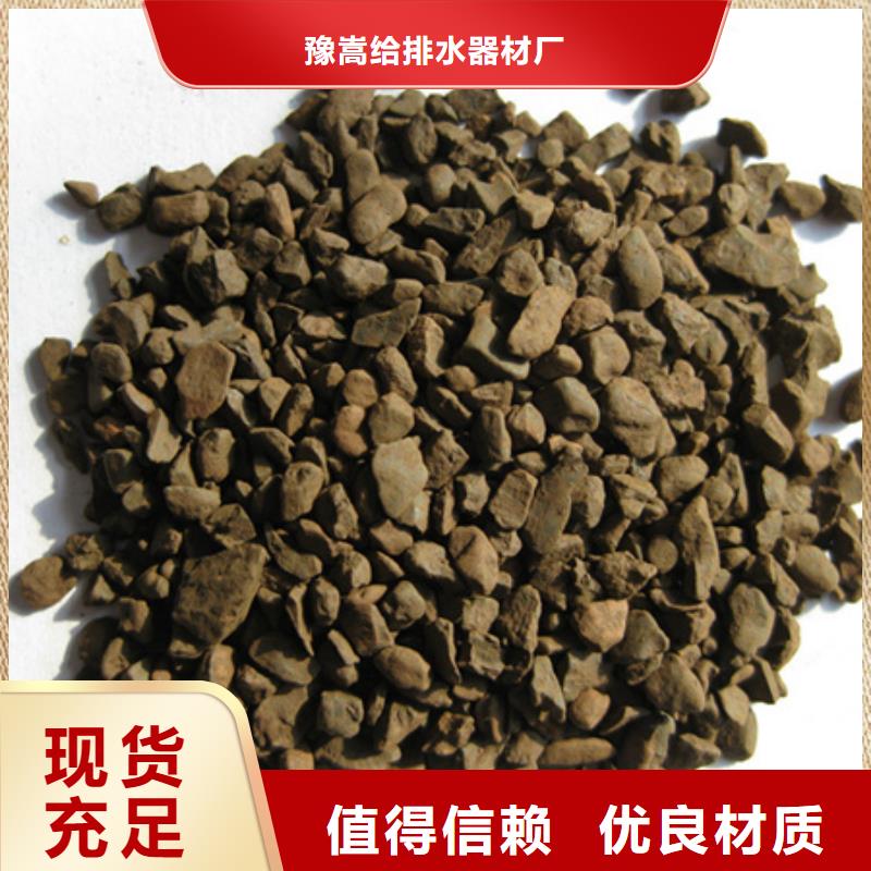 【锰砂滤料多面空心球采购】