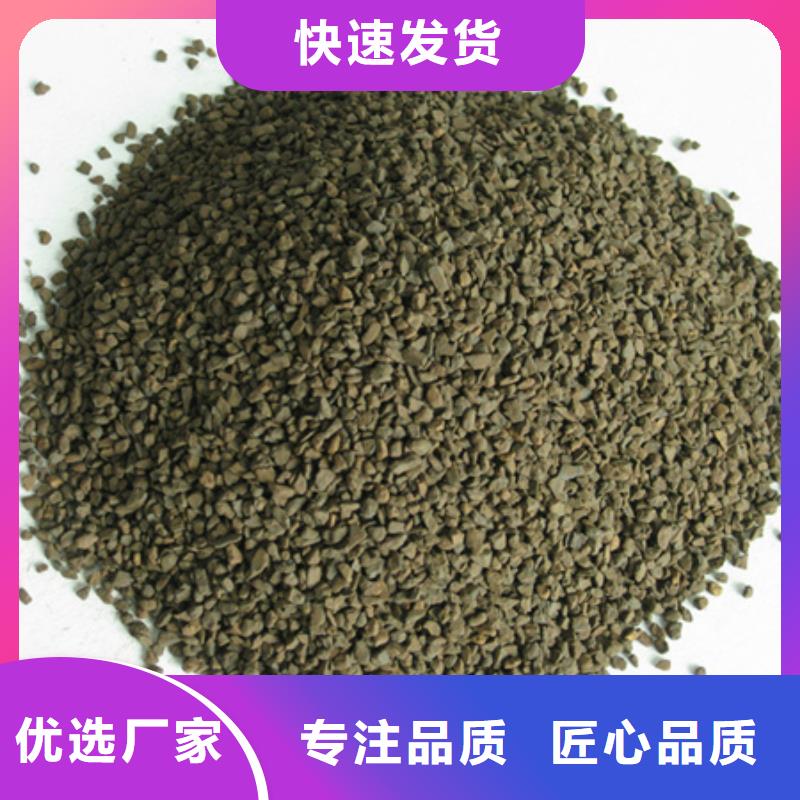 锰砂滤料蜂窝斜管填料做工细致